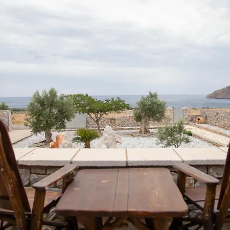 Armenopetra View * Gerolimenas