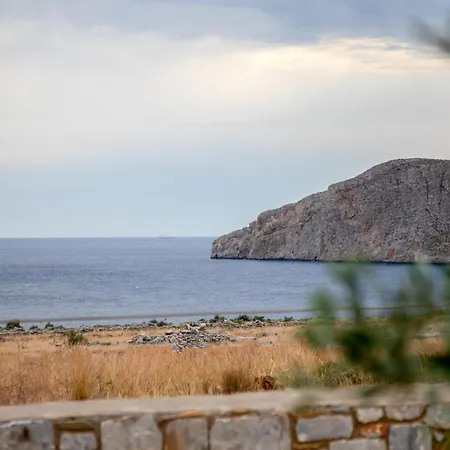 Armenopetra View